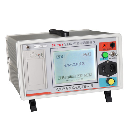 GW-500Aȫ�Ԅ��������yԇ�x