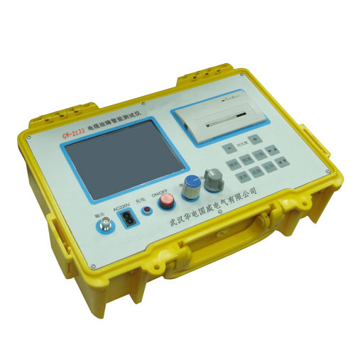 GW-2133��|�������ܜy(c��)ԇ�x