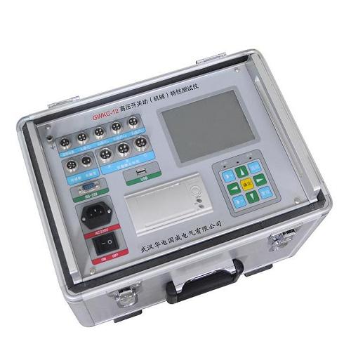 GWKC-12B�߉��_�P(gu��n)��(d��ng)���Ԝyԇ�x