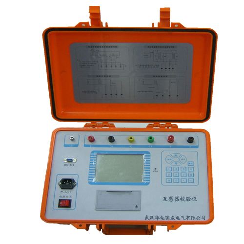 GWHG-103ȫ���ܻ������C��У�(y��n)�x