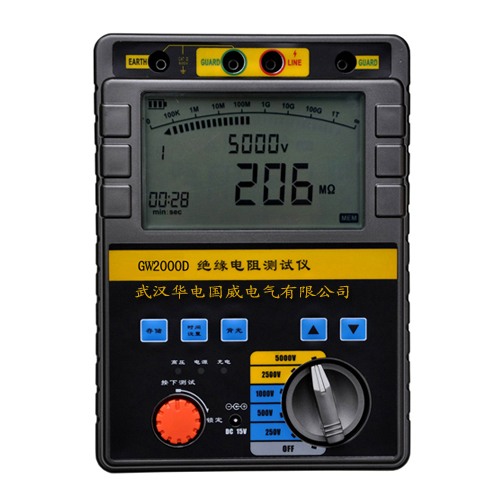 GW2000D���ܔ�(sh��)�ֽ^�����yԇ�x