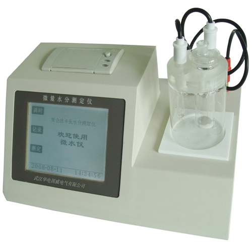 GWS-106��΢��ˮ�֜y���x